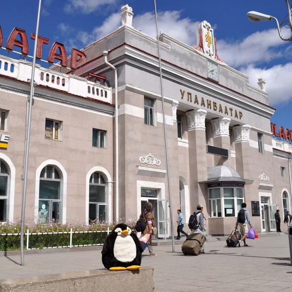 Ulanbaatar