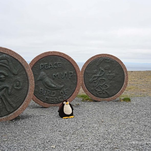 Nordkap - Friedensdenkmal