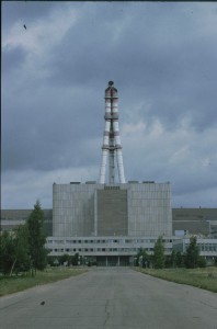 Atomkraftwerk wie in Tschernobyl
