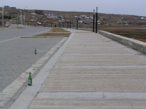El Calafate