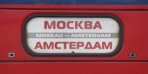 Der Zug von Amsterdam nach Moskau