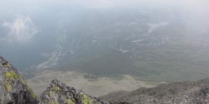 Blick vom Gaustatoppen