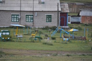 Spielplatz