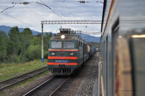 Entgegenkommender Zug