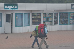 Trekking am Baikal