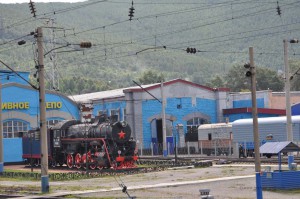 Bahnhof von Sludjanka