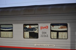 58 Schlafplätze in einem Waggon