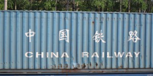China Railway