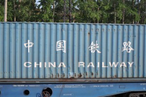 China Railway