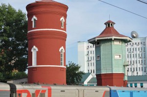 Novosibirsk