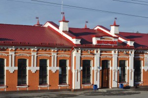 Bahnhof von Jalutorovsk