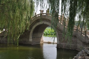 Brücke im Alten Sommerpalast