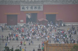 Blick vom Jingshan-Hügel