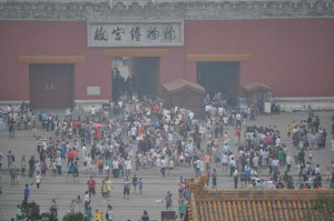 Blick vom Jingshan-Hügel