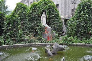 Brunnen