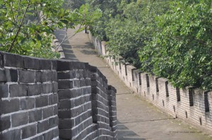 Chinesische Mauer