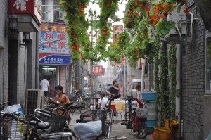 Hutong