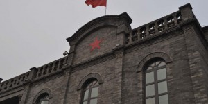 Chinas Flagge