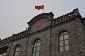 Chinas Flagge