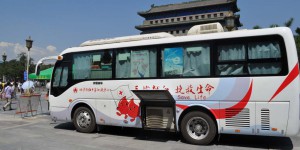 Blutspende beim Roten Kreuz in China