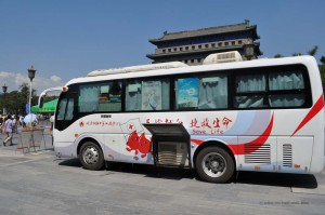 Blutspende beim Roten Kreuz in China