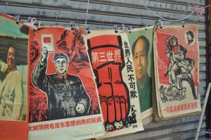 Souvenirs von Mao