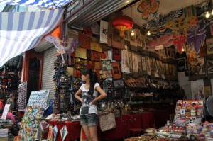 Souvenirladen im Hutong