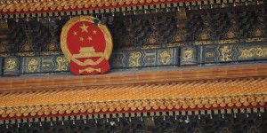 Staatssymbol Chinas