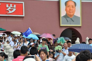 Mao