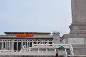 Nationalmuseum in Peking