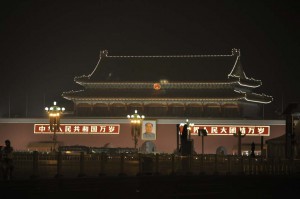 Peking bei Nacht