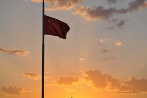 Chinas Flagge