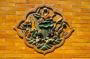 Wandrelief