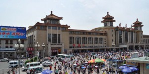 Pekinger Hauptbahnhof