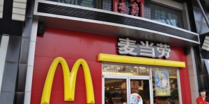 McDonalds auf Chinesisch