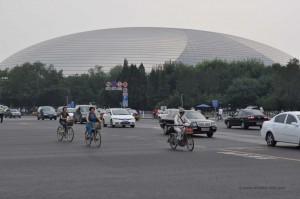 Chinesische Nationaloper