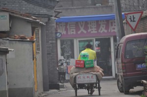 Unterwegs im Hutong