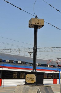 Kilometer Null der Transsibirischen Eisenbahn