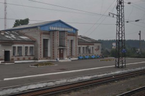 Bahnhof hinter Nishnij Nowgorod