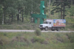 Lkw in Sibirien