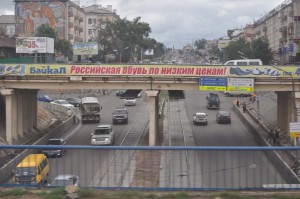 Straße in Ulan-Ude