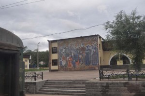 Hausfassade in Russland