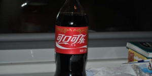 Chinesische Coca Cola