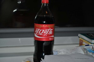 Chinesische Coca Cola