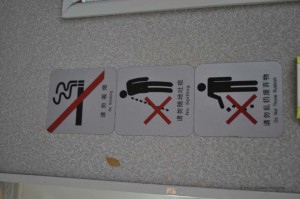 Spucken verboten