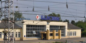 Bahnhof von Balezino