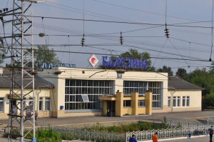 Bahnhof von Balezino