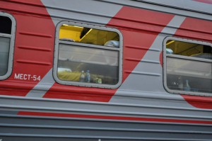 Waggon mit 54 Schlafplätzen