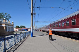 Bahnhof von Ischim