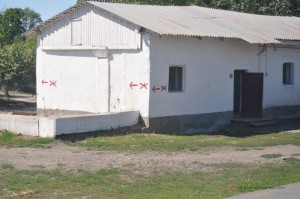 Toilettenhäuschen